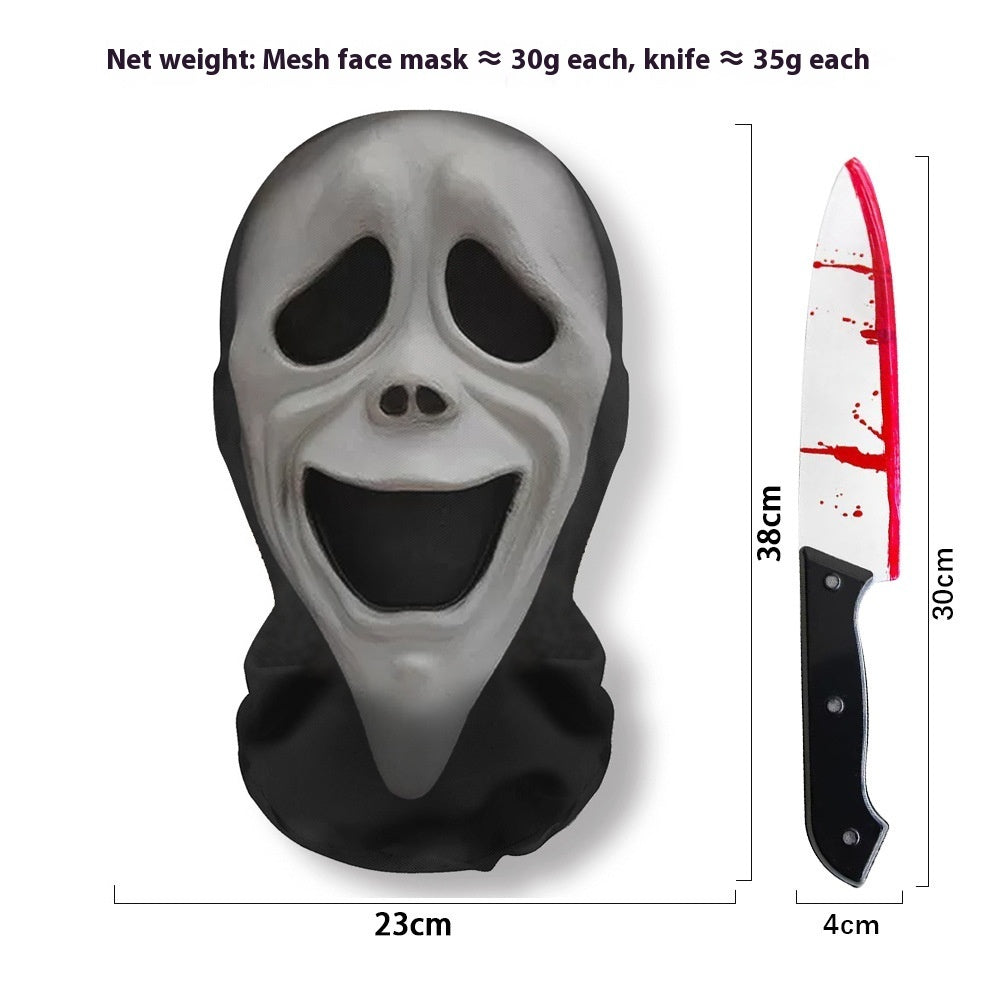 Halloween Scream Horror Spoof Mask