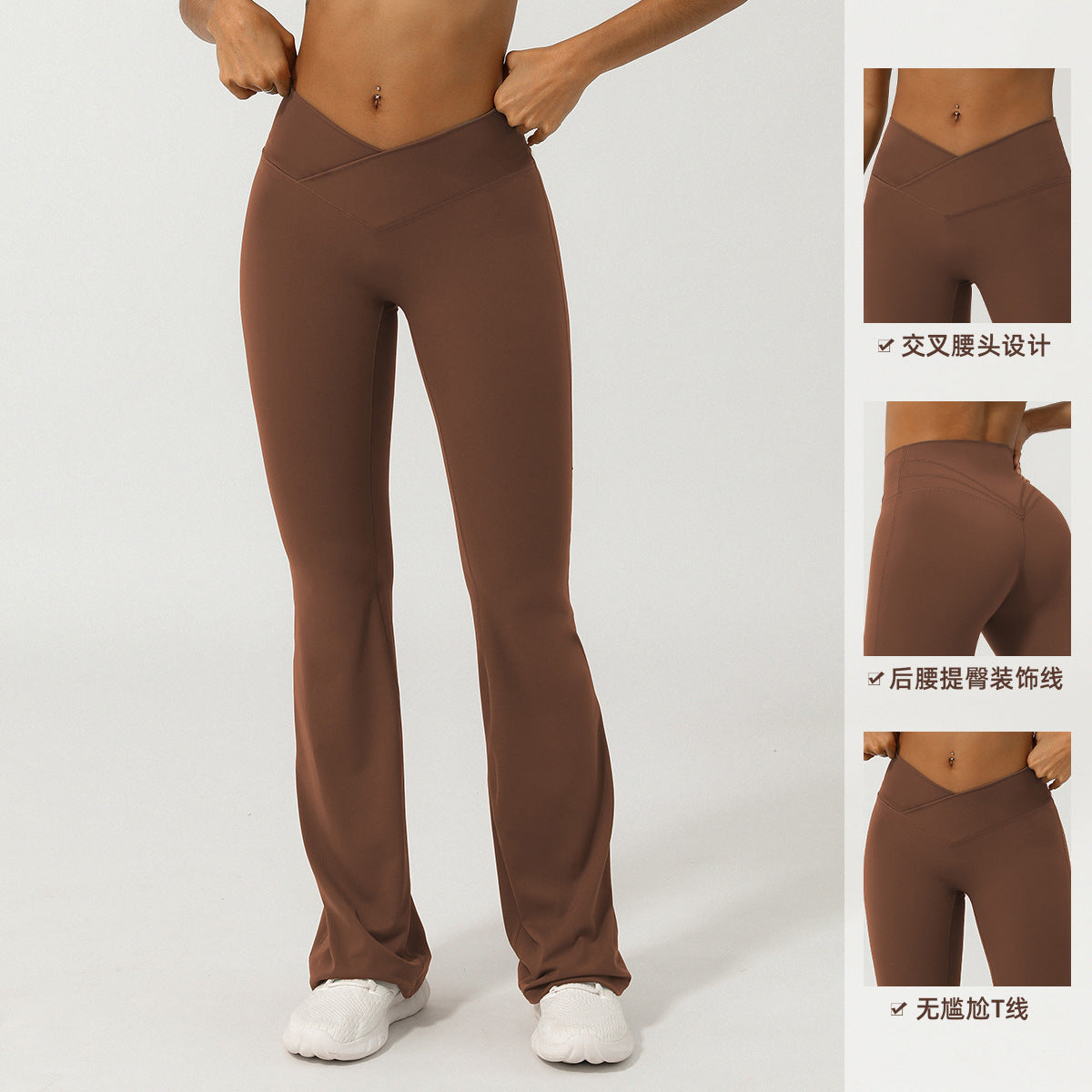 European and American nude V-waist cross wide-leg pants women's peach hip fitness sports yoga T-free pants casual flared pants