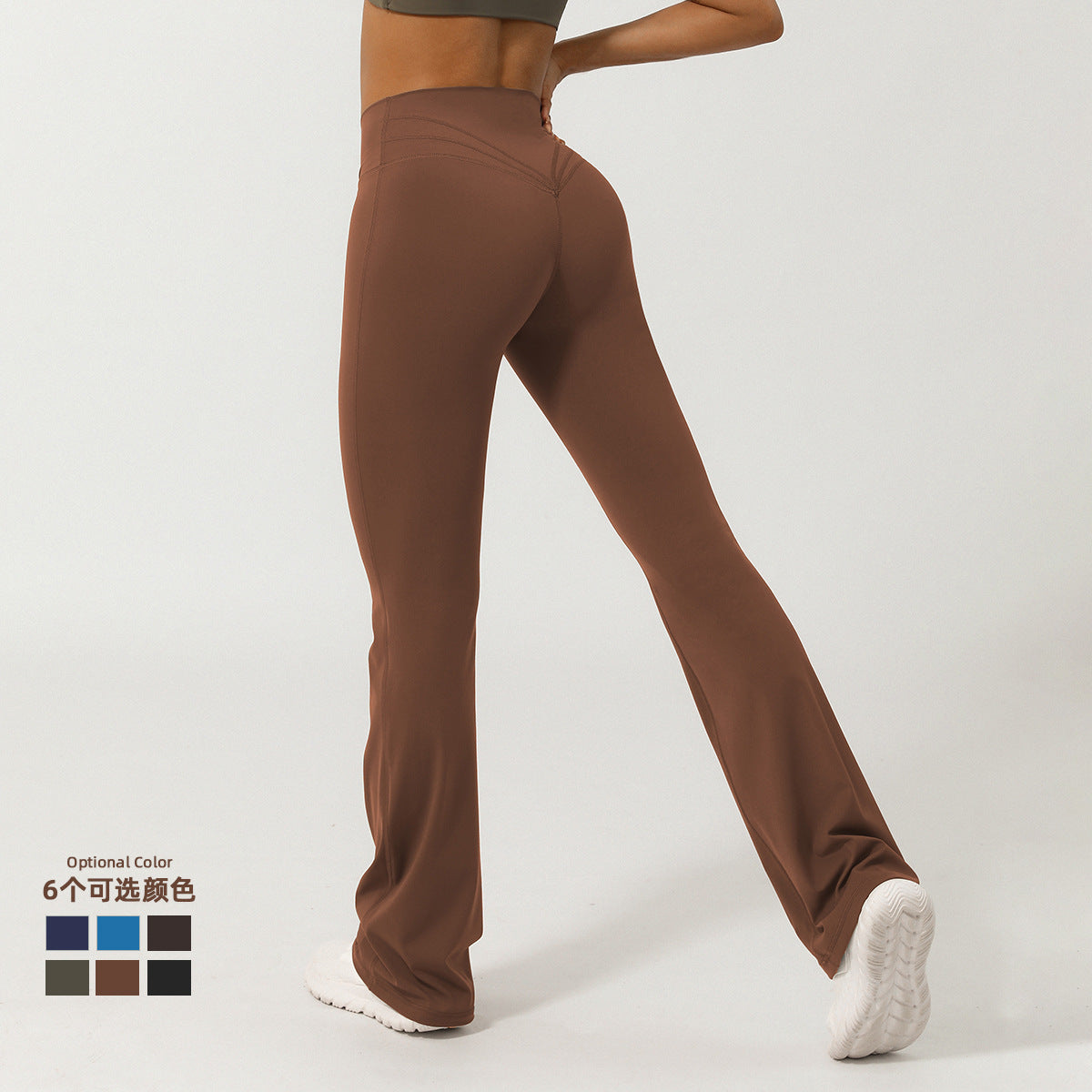 European and American nude V-waist cross wide-leg pants women's peach hip fitness sports yoga T-free pants casual flared pants